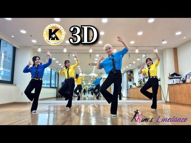 3D Linedance 중급라인댄스 킴스라인댄스 토요반 [Choreo: Eun Young NA]