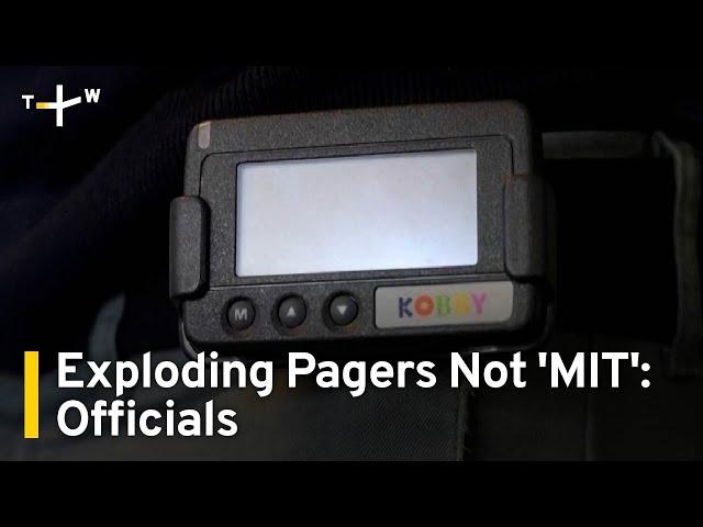 No Taiwanese Involvement in Exploding Pager Attack in Lebanon: Prosecutors｜TaiwanPlus News