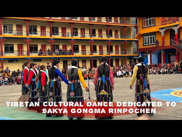 Cultural Dance By All 4 Settlements Of Pokhara For The Momentous Occasion Of Sakya Gongma Rinpochen