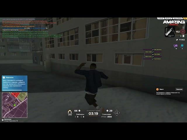 Grand Theft Auto  San Andreas 2024 01 10   01 16 54 06 DVR Trim