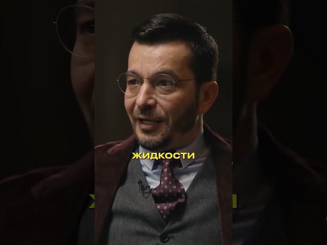 Андрей Курпатов. Мозг и сознание #интервью #мозг #сознание #психология #принятиерешений #курпатов