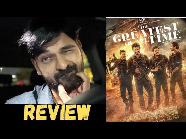 The Greatest of All Time Movie Review | Cinemapicha