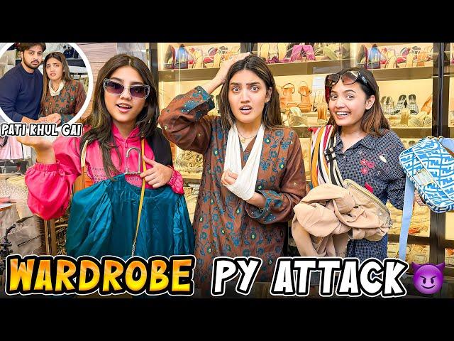 BEHNO NY WARDROBE ROOM KHALI KER DEA | Finally Hath Ki Patti Khul Gai | Picnic Ki Planning Hogai 