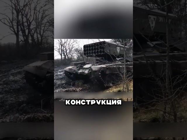 ПУТИН ВЫПУСКАЕТ ЗМЕЯ ГОРЫНЫЧА 