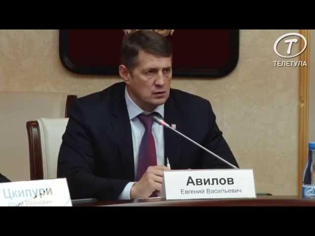 В администрации Тулы произошли кадровые перестановки