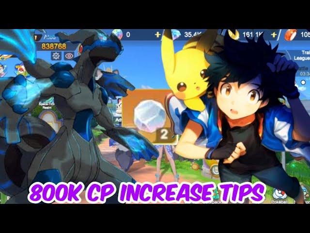 MONSTER GIGANTAMAX CP INCREASE TIPS | 800K CP IN POKEVRSE WORLD INCREASE CP FAST | ATED PLAYZ