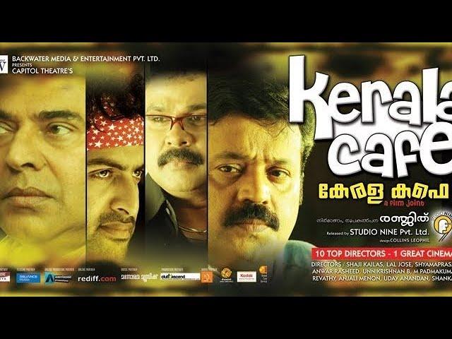 Kerala Cafe 2009 Malayalam Movie