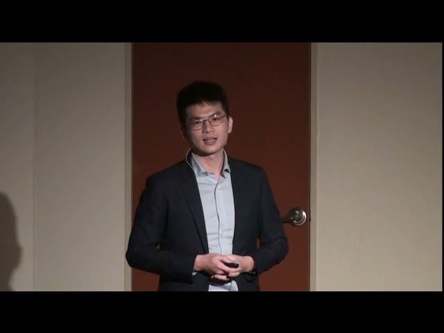 財富自由不是盲目追求 | 至誠 蔡 | TEDxChungChengU