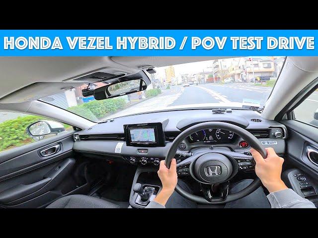 2023 Honda VEZEL e:HEV - Test Drive - POV with Binaural Audio