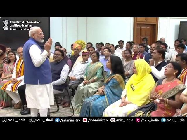 PM Narendra Modi interacts with National Awardee Teachers