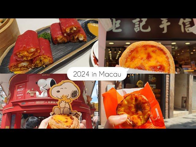 2024VLOGㅣI人獨旅澳門三天兩夜/耿記點心/英記餅家SNOOPY店/大三巴/澳門漁人碼頭/夜景觀光巴士/永利皇宮水舞表演