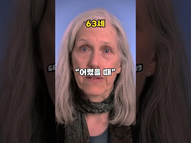 인생에서 가장 후회되는 것은 무엇인가요