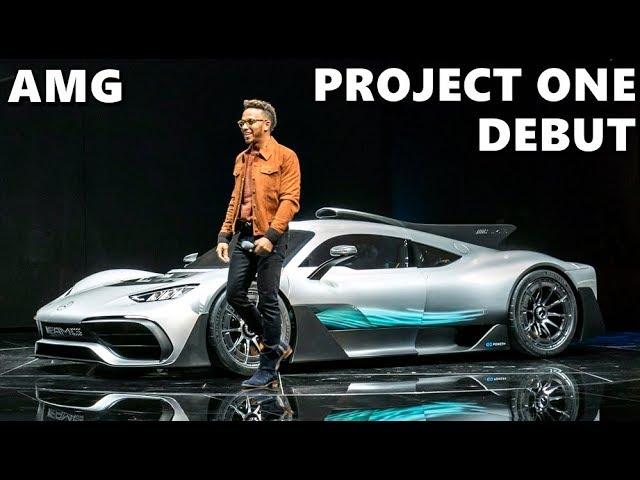 Mercedes-AMG Project One UNVEILING with Lewis Hamilton