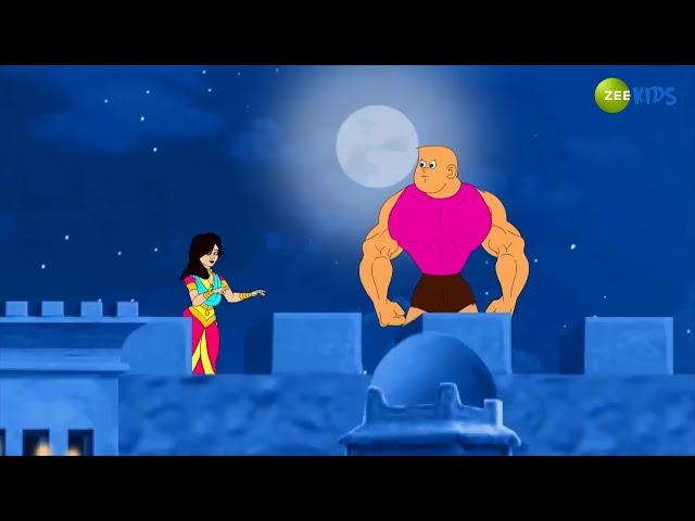 Bantul Is Going To Meet Rajkumari | Bangla Cartoon for Kids | Zee Kids