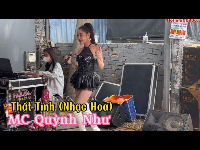 MC Quỳnh Như Đã Xinh Lại Còn Hát Hay | Phi Nguyễn Official