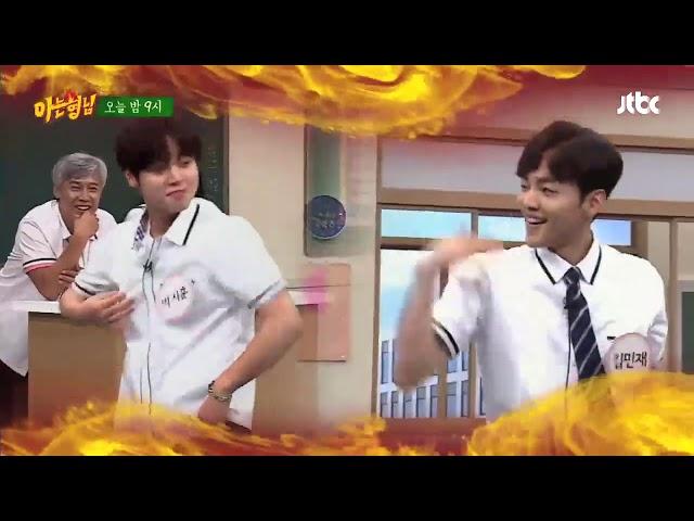 Park Ji Hoon And Kim Min Jae Dance To “Uptown Funk”