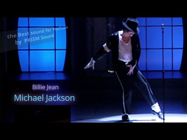 [고음질 음원]  Michael Jackson - Billie Jean LIVE (마이클 잭슨 빌리진 레전드 라이브) 마이클잭슨