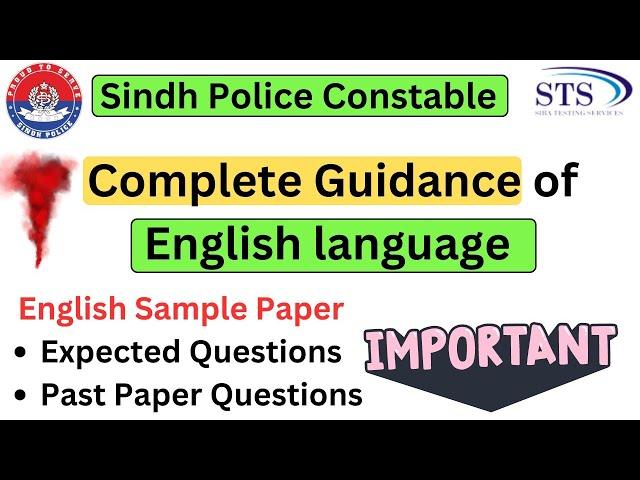 Sample Paper of English| Sindh police constable BPS 07 | how to prepapre | IBA | STS | SIBA sukkur