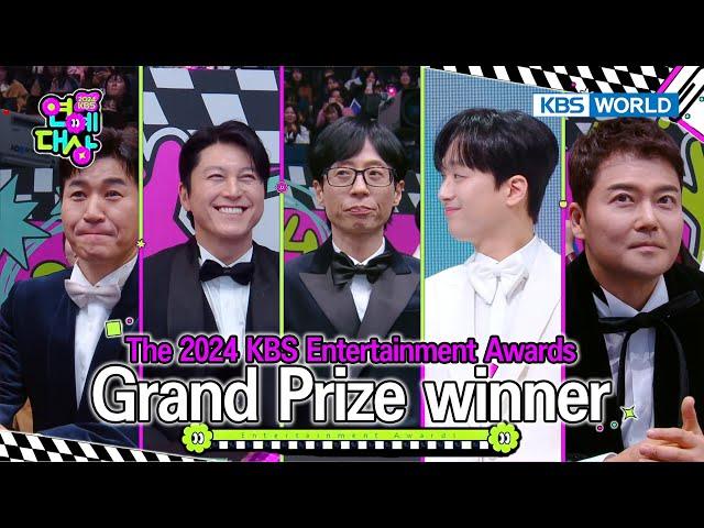 Grand Prize Winner [2024 KBS Entertainment Awards] | KBS WORLD TV 250108