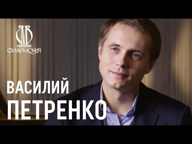 Интервью с Василием Петренко // Interview with Vasily Petrenko (with subs)