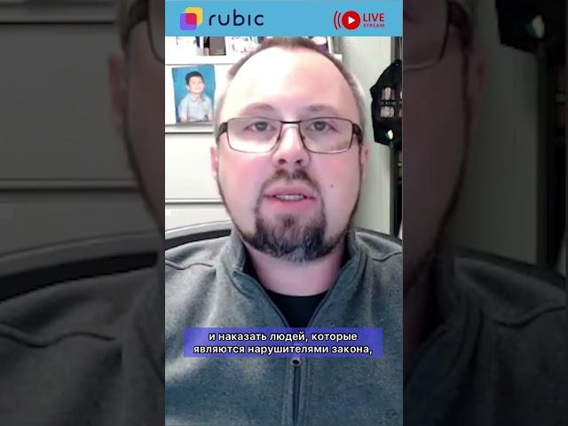 Иммиграция в Америку! Визы в США для жертв и свидетелей преступлений | Анонс эфира