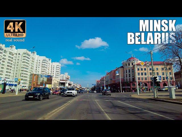 Roads of Minsk in March 2024, Belarus 4K | Trip to Tsnyanskoye Reservoir (16.03.2024)