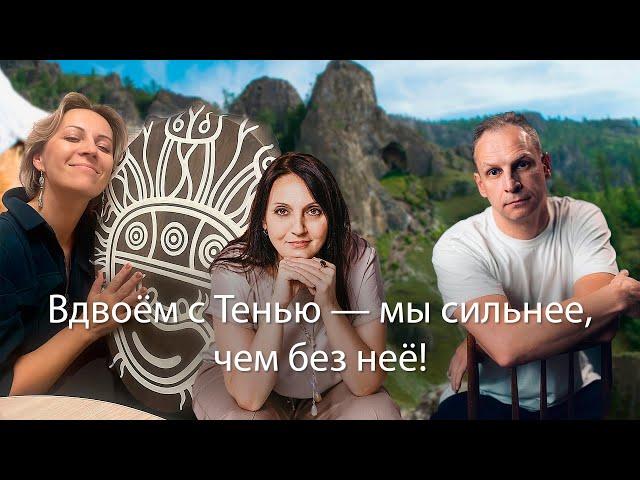 «Театр теней: Королевство кривых зеркал» - Прямой эфир!