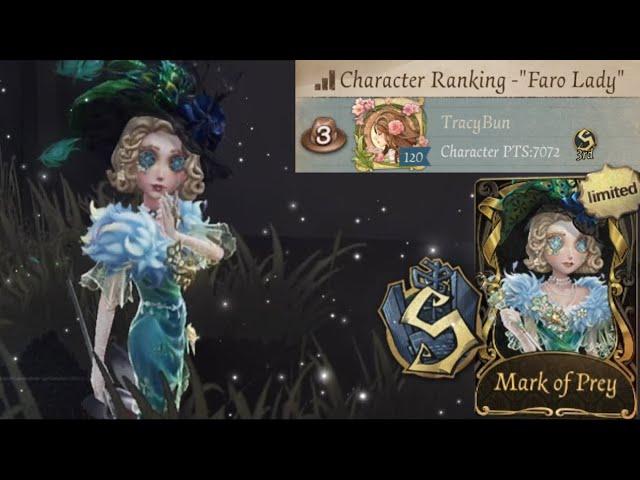 Long Kites With Faro Lady! “Mark of Prey” Legendary Rank | Identity V