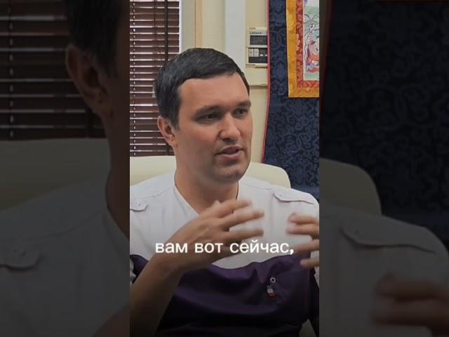эффективное лечение цистита #здоровье #китайская медицина #самопомощь #домашняяаптечка