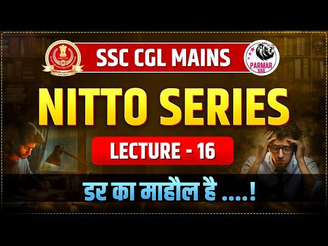 NITTO FOR SSC CGL/CHSL  TIER -2 | LECTURE -16| PARMAR SSC