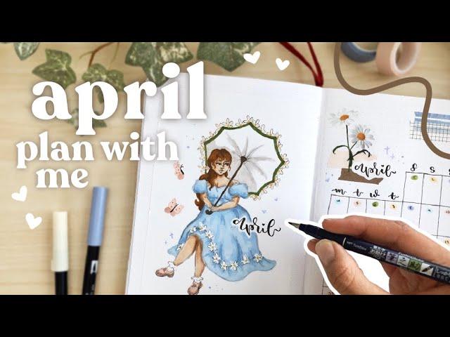  APRIL BULLET JOURNAL plan with me 2022  | spring daisy theme | ft. Grabie :)