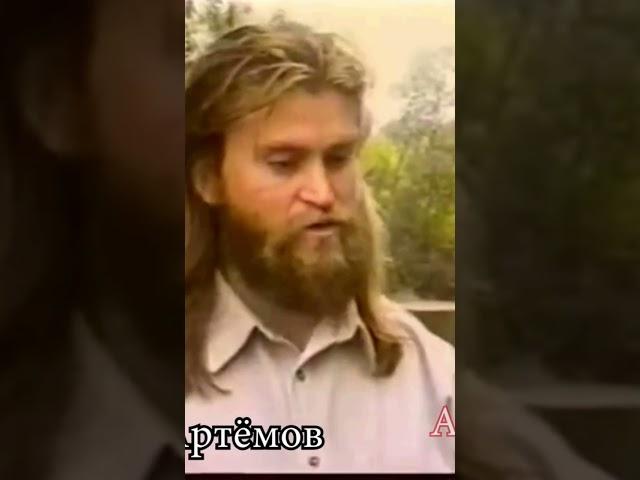 Сильнейший мужчина Донбасса Юрий Артёмов #атлетыпрошлого #history #спорт