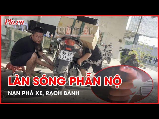 Làn sóng phẫn nộ từ cộng đồng mạng, mong pháp luật xử lý nghiêm khắc nạn phá xe trên các quốc lộ