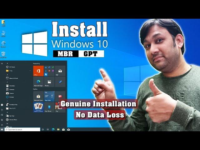 How to Install Windows 10 on MBR-GPT Partition Without Data Loss Step by Step Hindi Guide