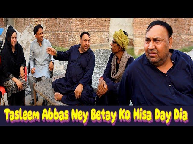 Tasleem Abbas and Soni Best Comedy show||Tasleem Abbas Ney Soni Ko Hisa Day Dia@TasleemAbbasOfficial