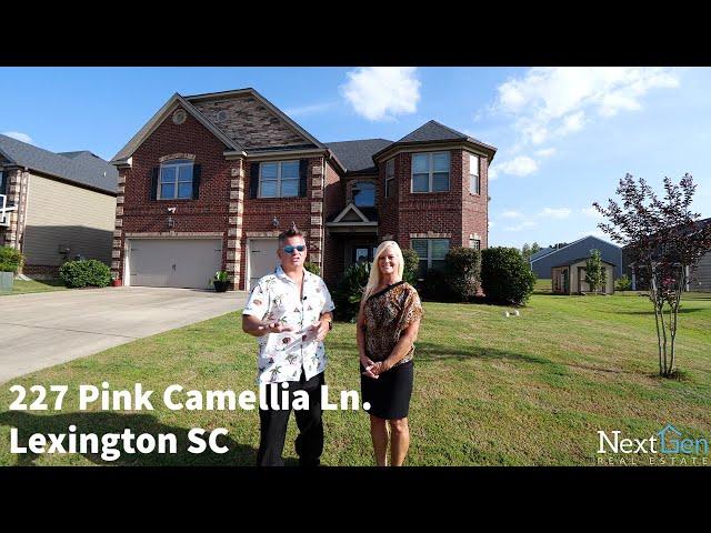 Lexington South Carolina Home For Sale | 227 Pink Camellia Lane | by NextGen Real Estate