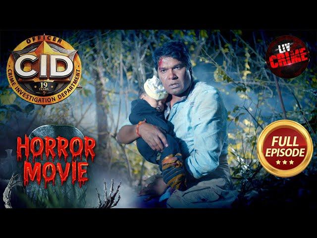 Abhijeet को क्यों करना पड़ा Jungle Horrors से संघर्ष? | CID | सी.आई.डी. | CID Movies | 14 June 2024