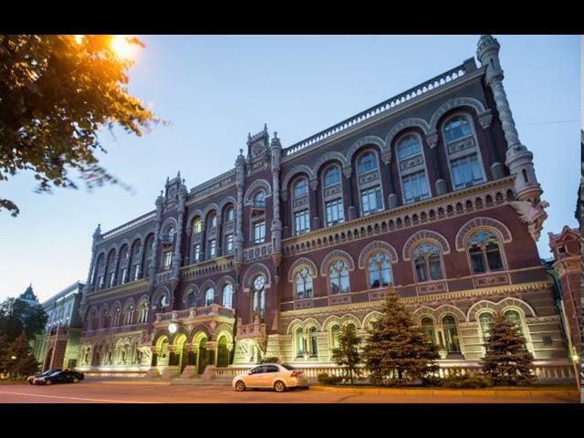 Гибкий курс гривны к доллару и низкая инфляция: НБУ планирует сохранить политику.