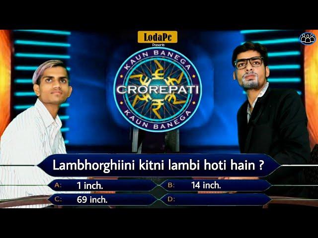 KBC SPOOF | Kaun Banega Crorepati | Desi fukrey