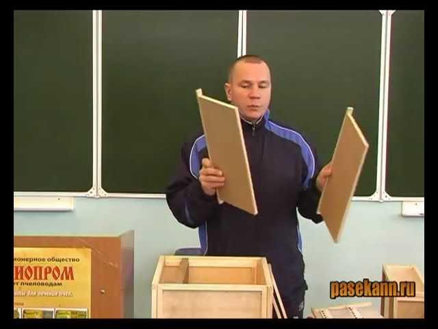 Массовый вывод маток и сбор ММ(Ильин Максим)_1.mp4