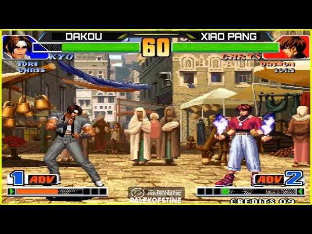 KOF 98 - Dakou (大口) Vs Xiao pang (小胖) FT10 [06/11/2024] 赢200.输100