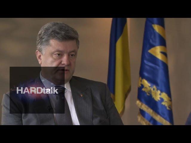 Ukraine President Petro Poroshenko - BBC HARDtalk