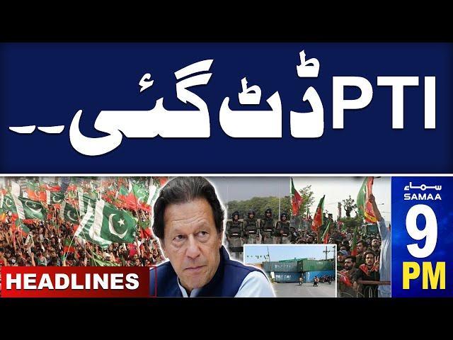 Military court sentences more 'culprits' |  PTI Big Statement | SAMAA 9 PM News Headlines | Samaa TV