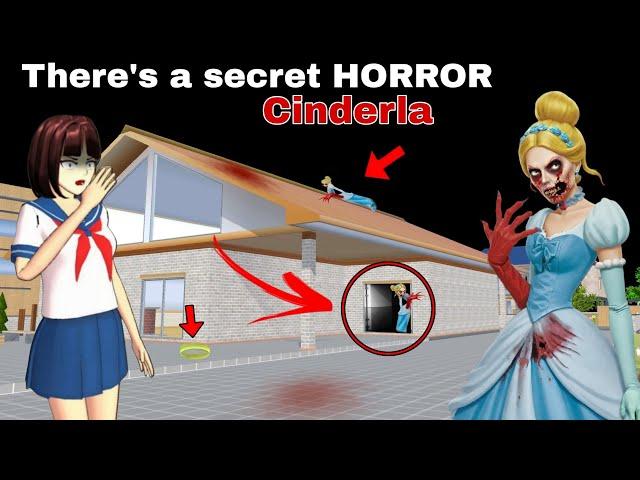 There's a secret horror OF door ZOMBIE Cinderla in the girl's house SAKURA SCHOOL SIMULATOR