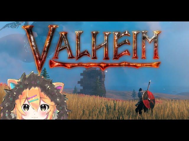 ＃1【VALHEIM】　今回の実況の題名とかサムネイルとかは後で考えます　　#小鳥遊レオンのLEONAIR