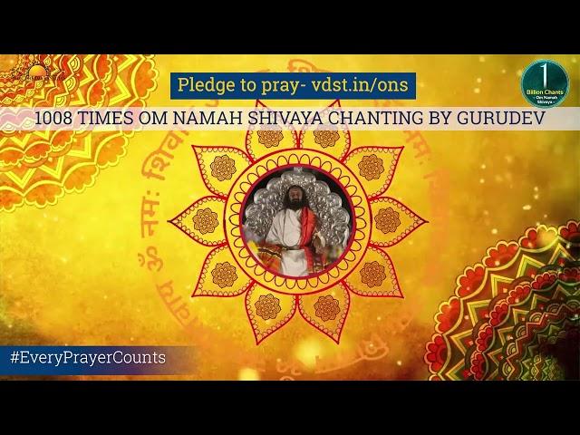 Prayers for World Peace | 1008 Om Namah Shivaya Chants with Gurudev Sri Sri | 13 Mar 2022