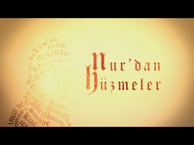 Nurdan Hüzmeler - Hutbe-i Şâmiye Dersler - 22