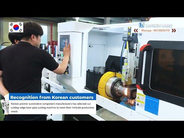 LX-FL120 Fiber laser tube cutting machine for automotive component manufacturers  | Longxin Laser