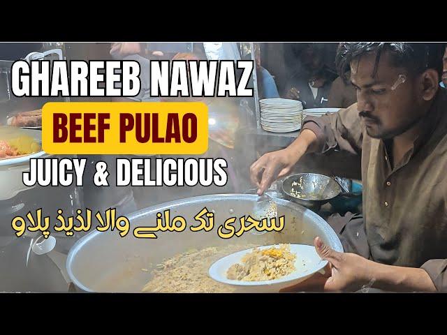 Karachi’s Famous Ghareeb Nawaz Beef Pulao | Ultimate Street Food Experience!