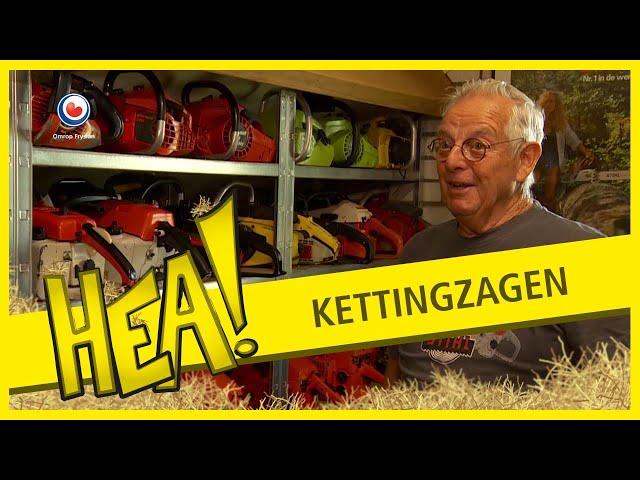 Knetterende kettingzagen | HEA!